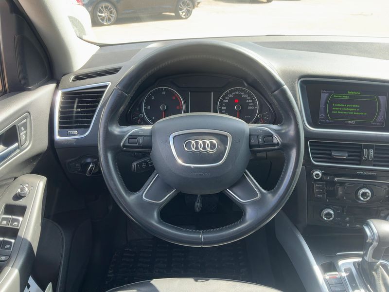 Audi Q5 2.0 TDI quattro 2015 – снимка 18