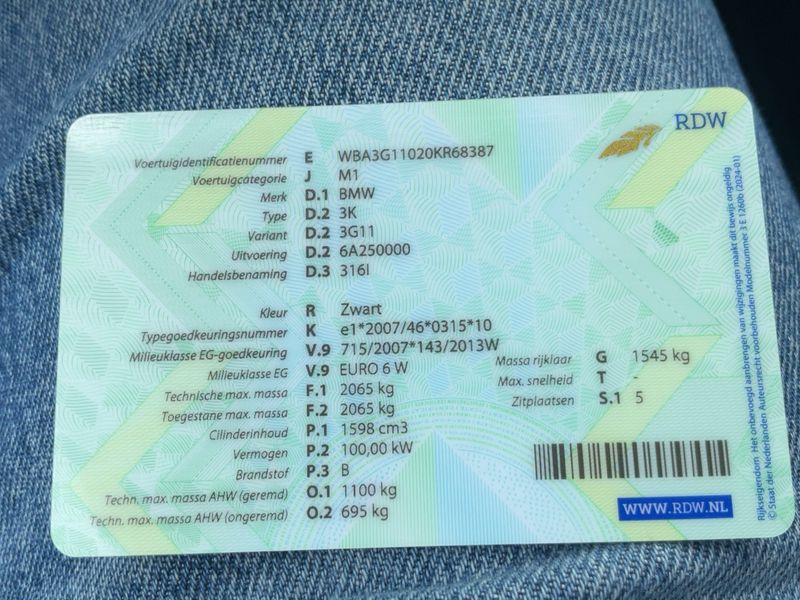 BMW 3er 316i 2014 – снимка 20