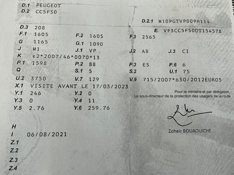 Peugeot 208 1.6 Féline 2014 – снимка 20