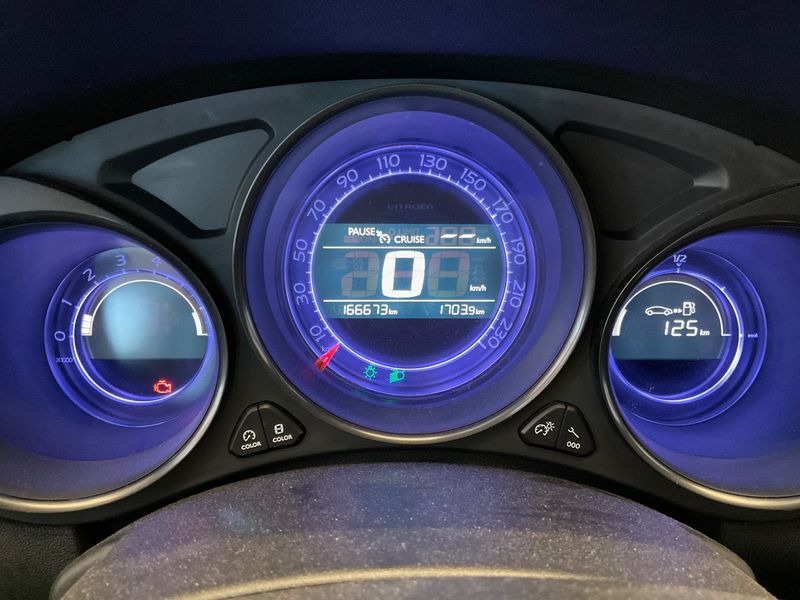 Citroen C4 1.6 VTi Confort 2012 – снимка 4