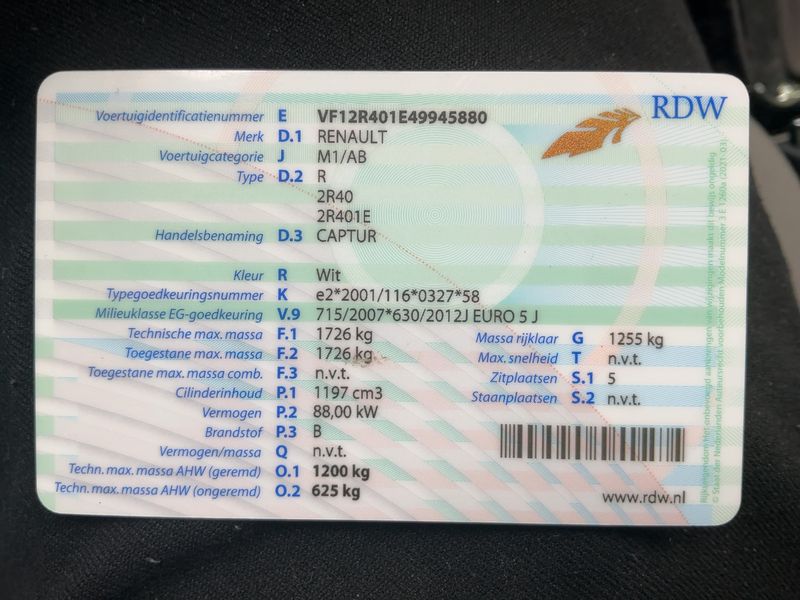Renault Captur 1.2 TCe Zen 2014 – снимка 20