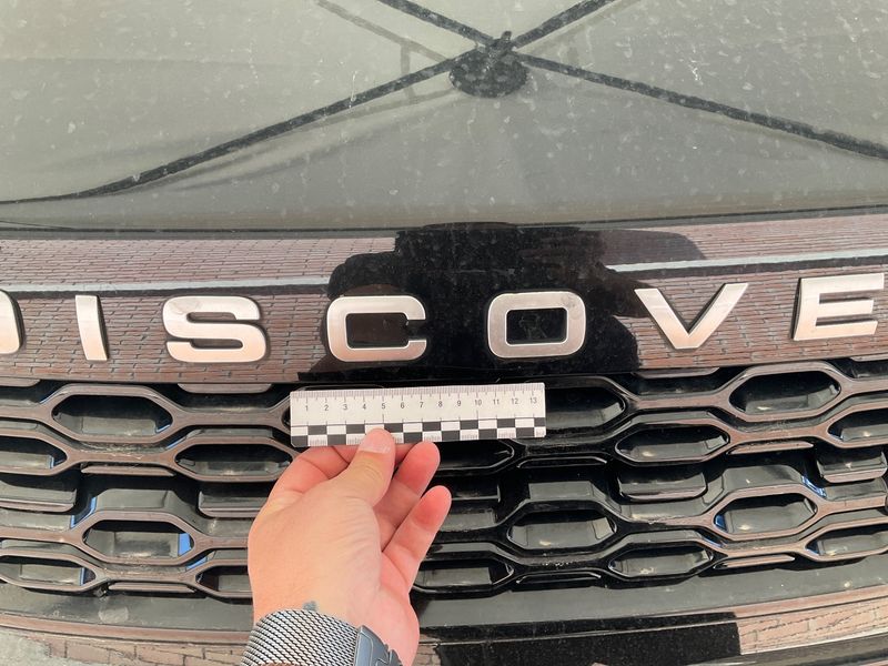 Land Rover Discovery Sport D165 Mild-Hybrid SE AWD 2021 – снимка 52