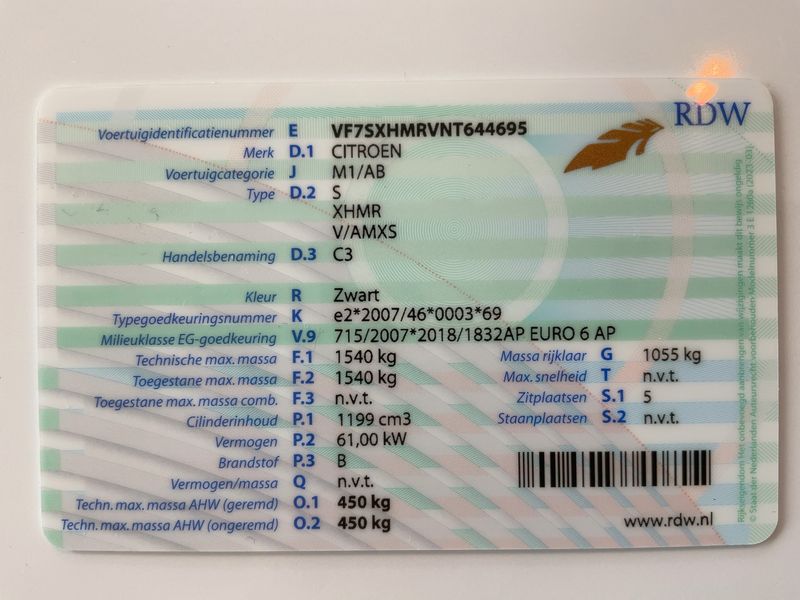 Citroen C3 1.2 PureTech Shine 2022 – снимка 21