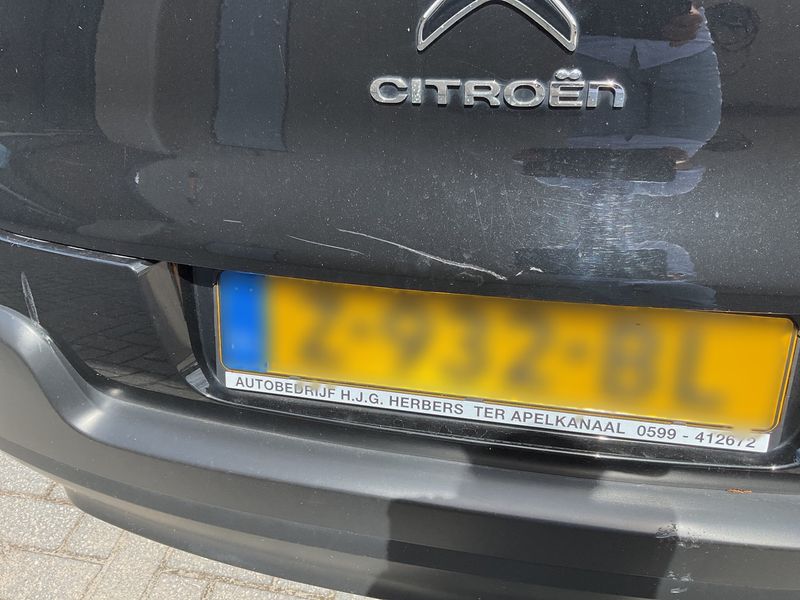 Citroen C3 1.2 PureTech Shine 2022 – снимка 23