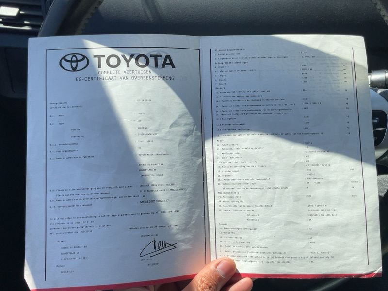 Toyota Verso 1.6 2012 – снимка 21
