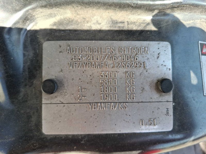 Citroen Jumper 2.2 Blue-HDi 30 L2H1 2021 – снимка 19