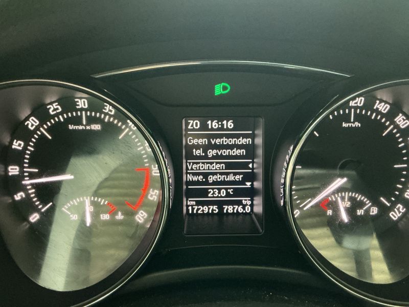 Skoda Superb 1.6 TDI Elegance 2015 – снимка 19