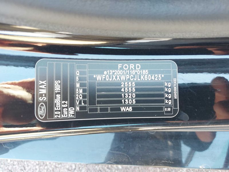 Ford S-Max 2.0 TDCi EcoBlue ST-Line 2020 – снимка 21