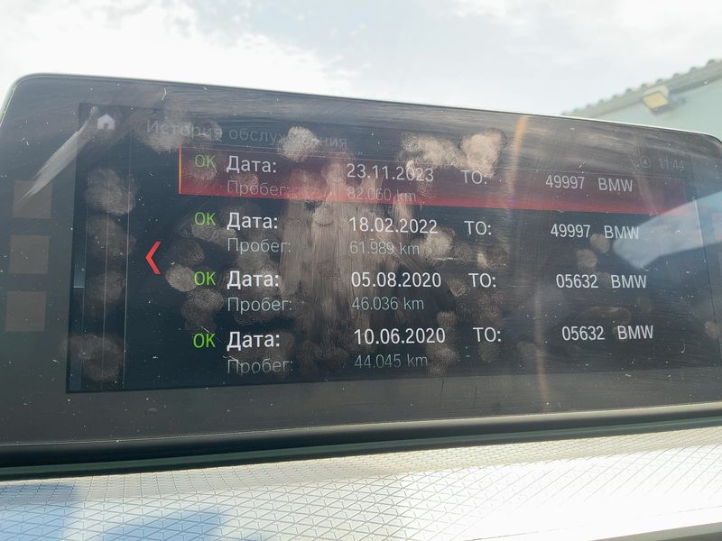 BMW 5er 520d M Sport 2017 – снимка 23