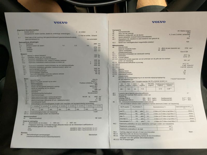 Volvo XC60 2.0 B5 Mild-Hybrid Plus Bright AWD 2026 – снимка 21