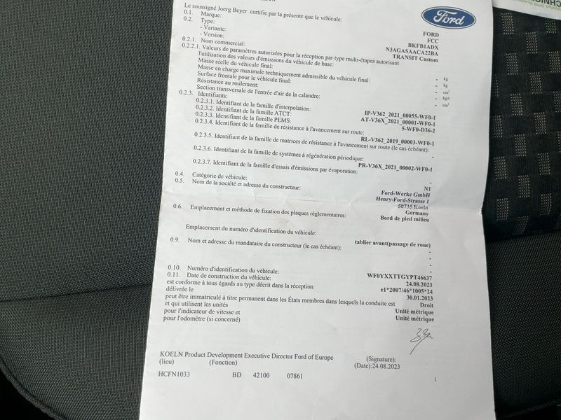 Ford Transit Custom 2.0 TDCi L2 Trend 2023 – снимка 21
