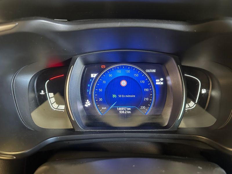 Renault Kadjar 1.5 BLUE dCi Intens 2020 – снимка 18
