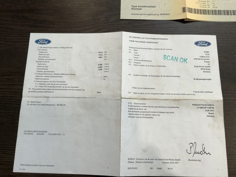 Ford Transit 2.0 TDCi 330 L3 Trend 2017 – снимка 21