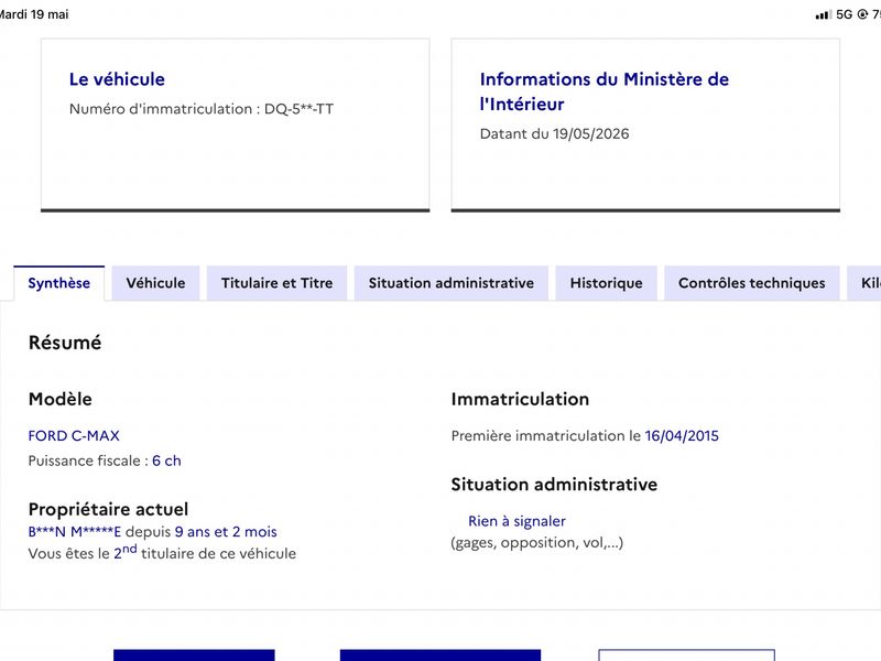 Ford C-Max 1.6 TDCi Titanium X 2015 – снимка 6