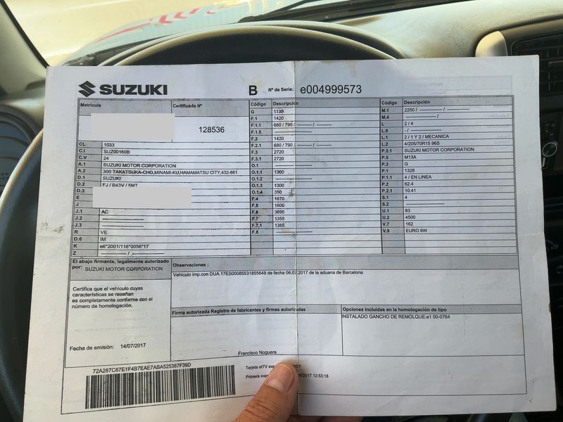 Suzuki Jimny 1.3 JLX 2017 – снимка 21