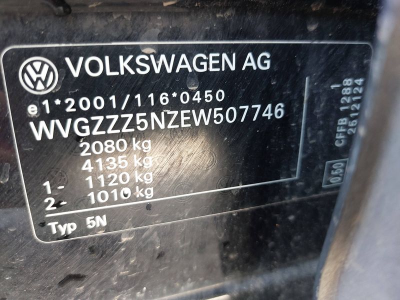 Volkswagen Tiguan 2.0 TDI Sportline Business BlueMotion Tech 2013 – снимка 22