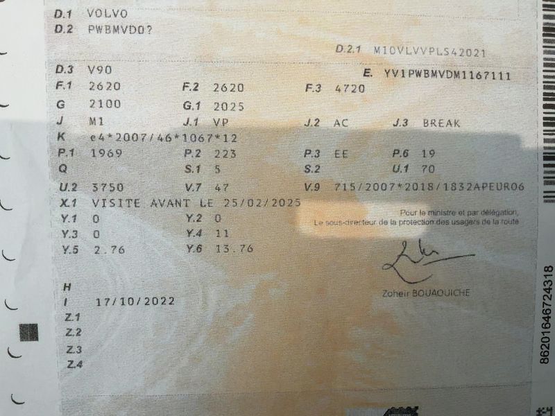 Volvo V90 2.0 T8 Plug-in Hybrid Inscription AWD 2021 – снимка 20