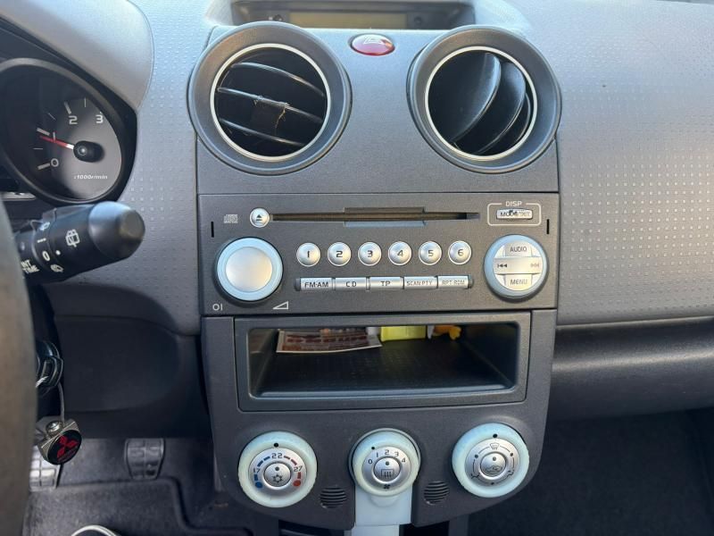 Mitsubishi Colt 1.5 DI-D Inform 2007 – снимка 11