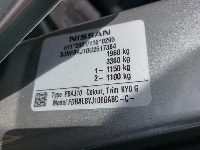 Nissan Qashqai 2.0 Acenta 2012 – снимка 20