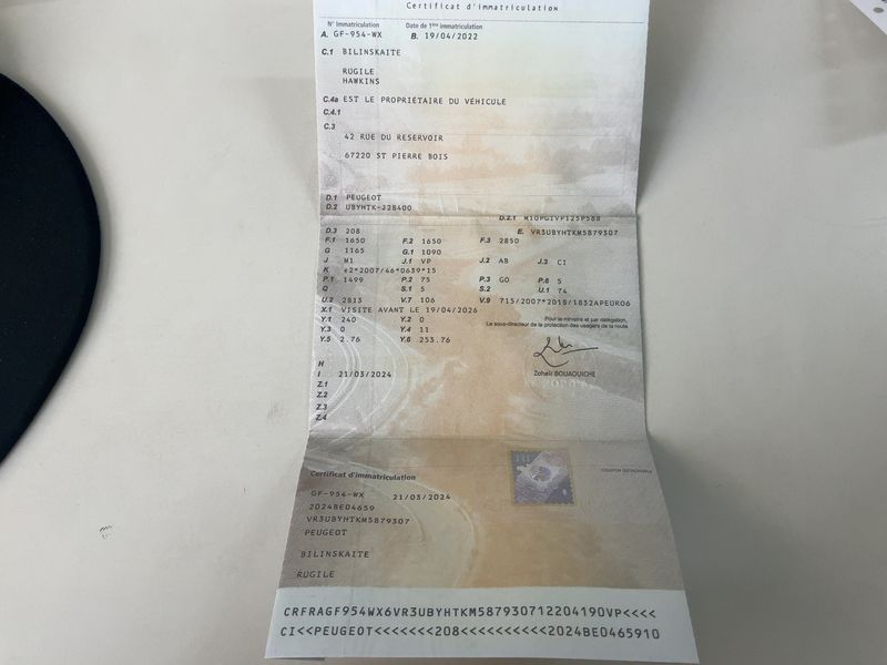 Peugeot 208 1.5 Blue-HDi Like 2022 – снимка 21