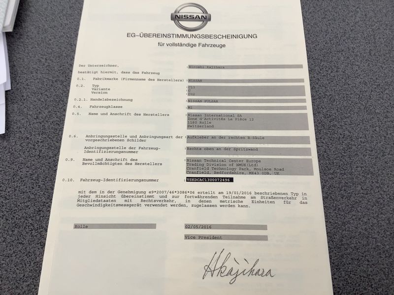 Nissan Pulsar 1.6 Turbo N-Connecta 2016 – снимка 22