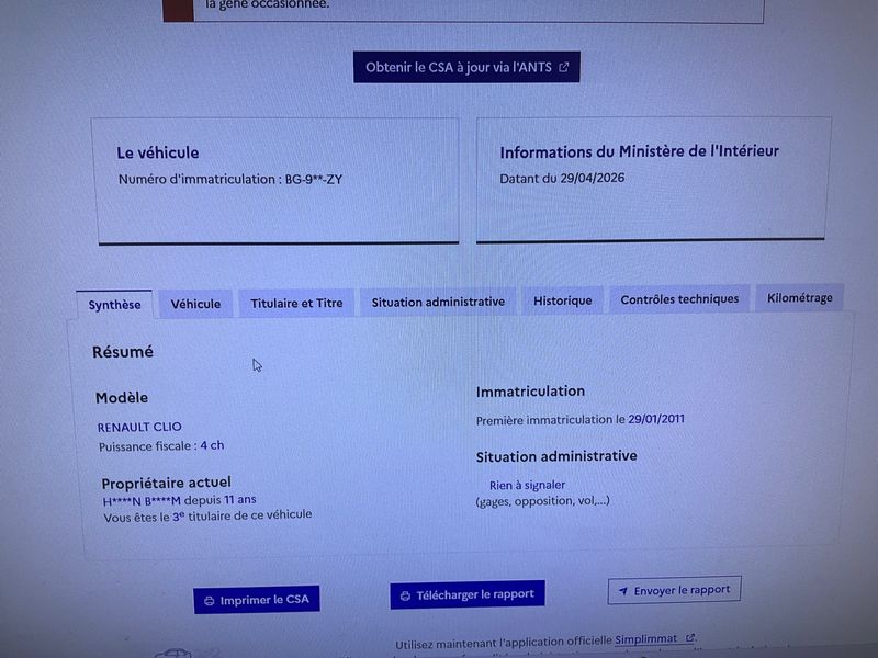Renault Clio 1.2 Campus Authentique 2011 – снимка 6