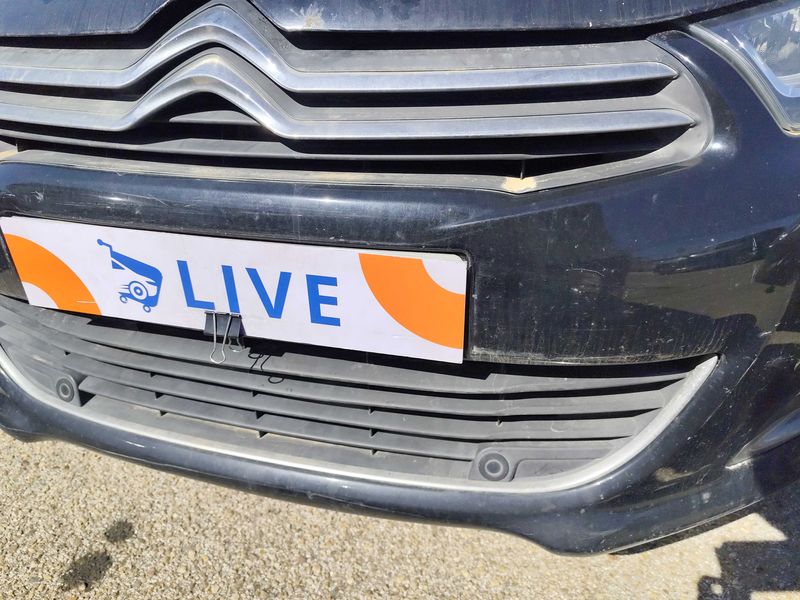 Citroen C4 1.6 Blue-HDi Shine 2017 – снимка на щета 45