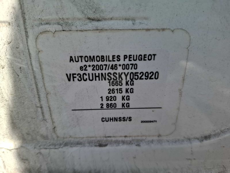 Peugeot 2008 1.2 PureTech Signature 2019 – снимка 20