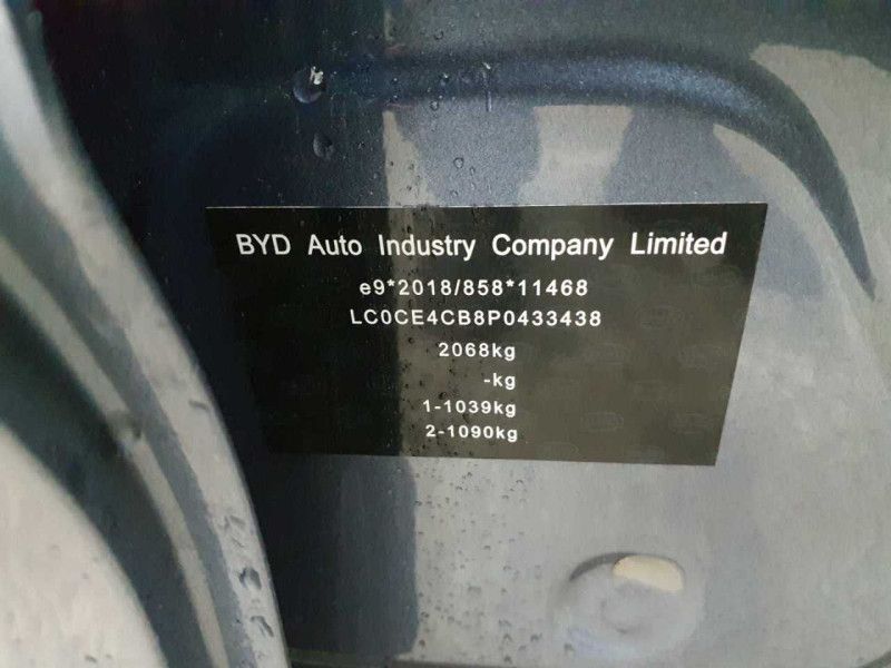 BYD Dolphin electric drive 150 kW Design 2024 – снимка 16
