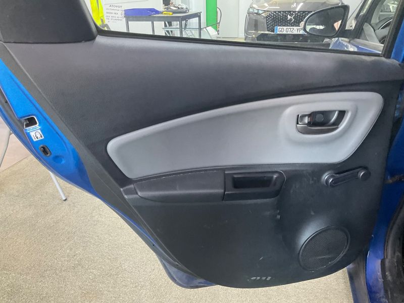 Toyota Yaris 1.4 D-4D Active 2016 – снимка 29