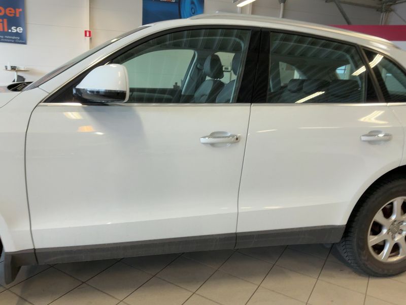 Audi Q5 2.0 TDI clean diesel quattro 2015 – снимка 4