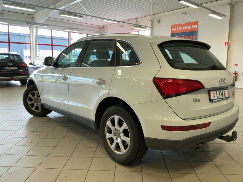 Audi Q5 2.0 TDI clean diesel quattro 2015 – снимка 6
