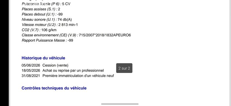 Peugeot 208 1.5 Blue-HDi Premium 2021 – снимка 17