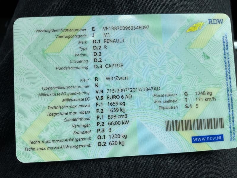 Renault Captur 0.9 Energy Intens 2019 – снимка 20