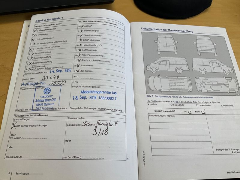 Volkswagen Caddy 1.6 TDI 2015 – снимка 24