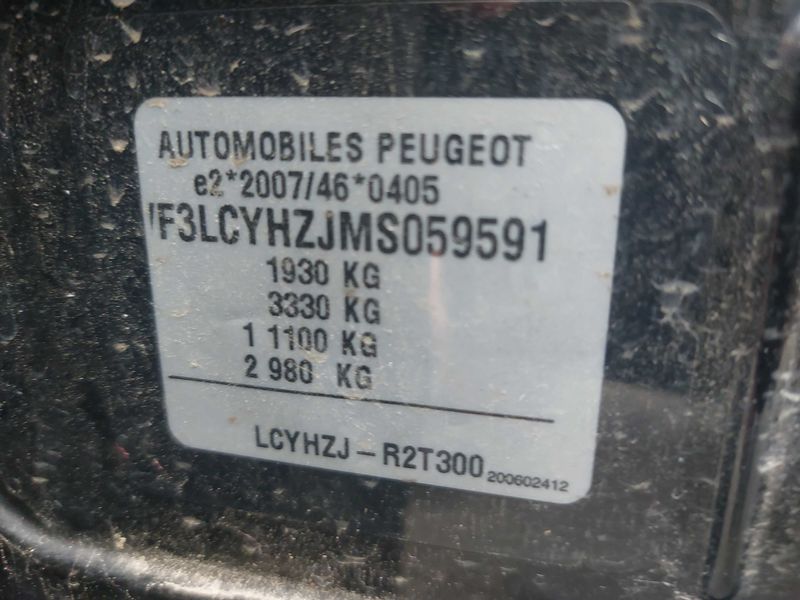 Peugeot 308 1.5 Blue-HDi Allure Business 2021 – снимка 20