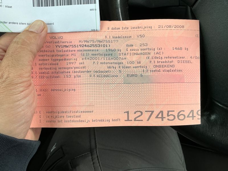 Volvo V50 2.0 D Kinetic 2008 – снимка 5