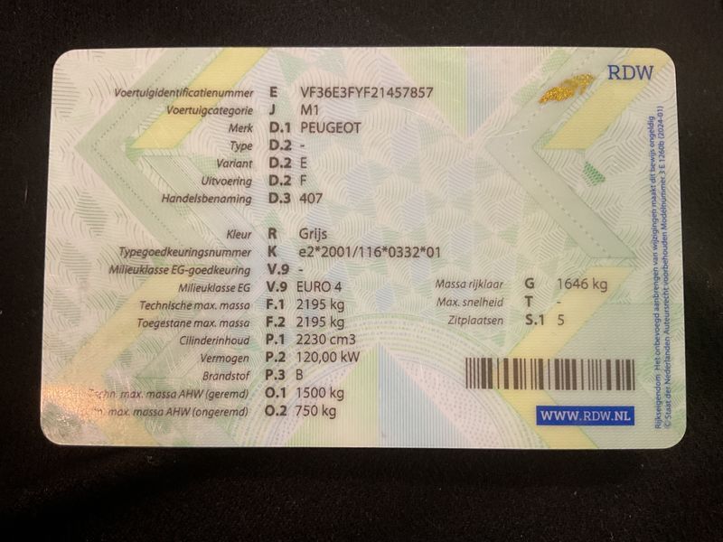 Peugeot 407 2.2 Platinum 2007 – снимка 5