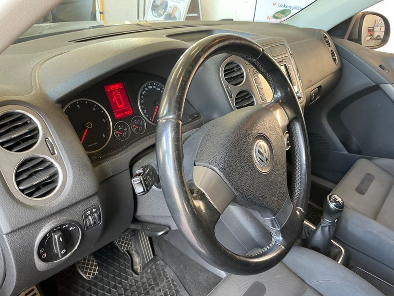 Volkswagen Tiguan 2.0 TDI Sport & Style 4Motion 2008 – снимка 29