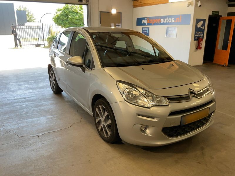 Citroen C3 1.2 e-VTi Selection 2016 – снимка 12