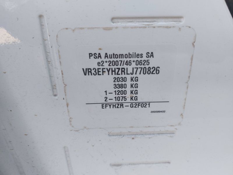 Peugeot Partner 1.5 Blue-HDi Premium L1 2020 – снимка 18