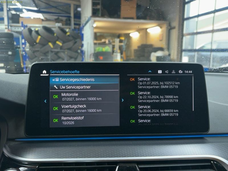 BMW 5er 530e M Sport 2021 – снимка 18