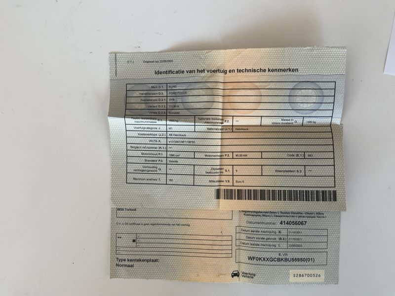 Ford Focus 1.6 TDCi Titanium 2011 – снимка 15