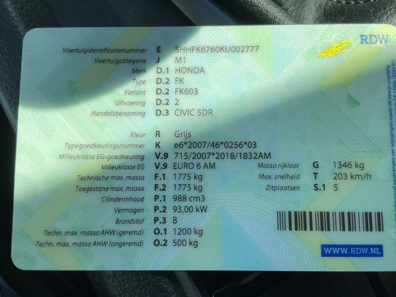 Honda Civic 1.0 VTEC Elegance 2020 – снимка 20