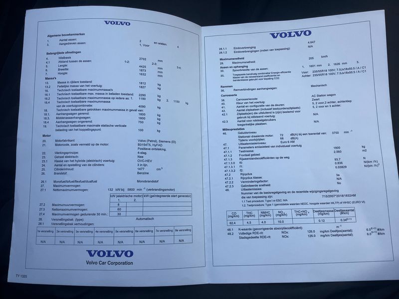 Volvo XC40 1.5 T5 Plug-in Hybrid Inscription Expression 2WD 2020 – снимка 21