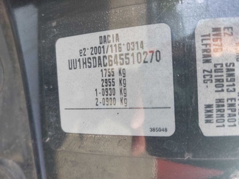 Dacia Duster 1.5 dCi Prestige 4x2 2011 – снимка 15