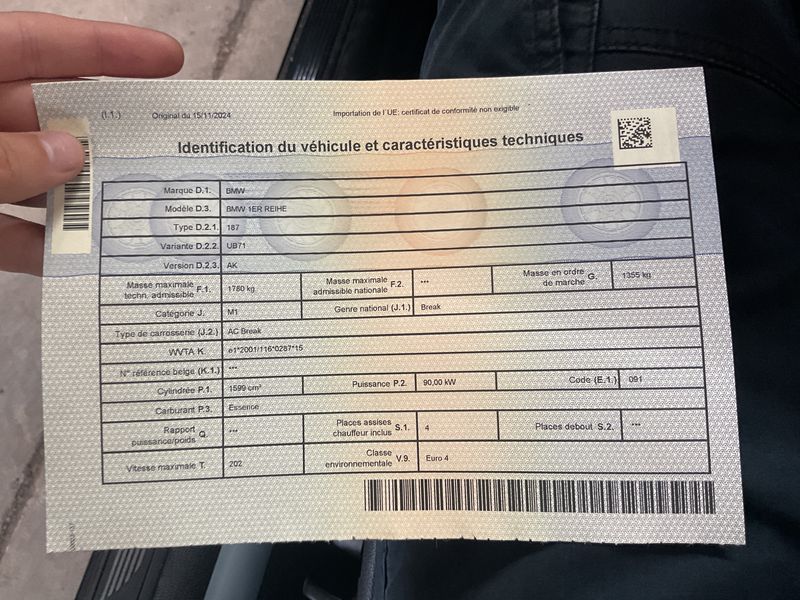 BMW 1er 116i 2008 – снимка 5