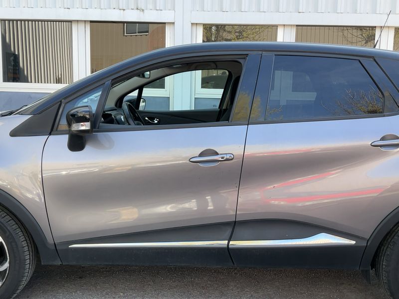 Renault Captur 1.2 TCe Energy Intens 2017 – снимка 4