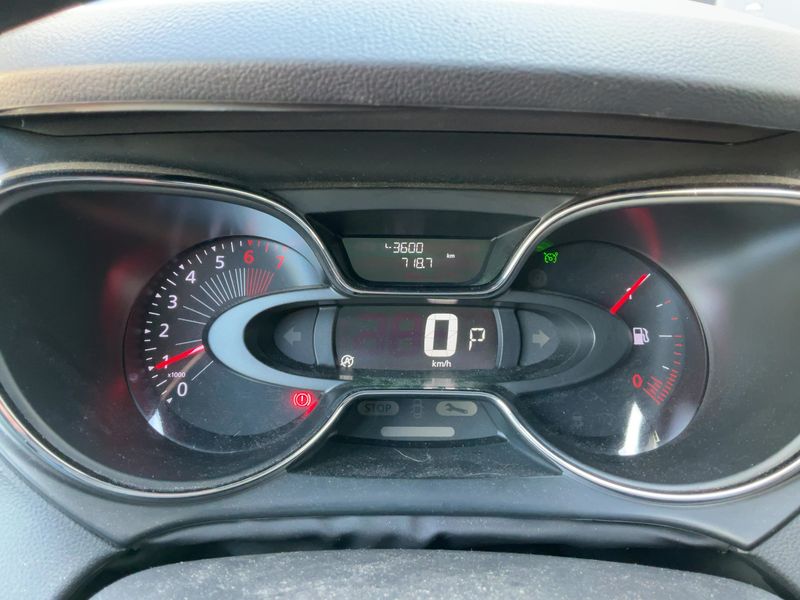 Renault Captur 1.2 TCe Energy Intens 2017 – снимка 18