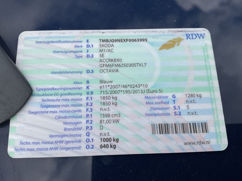 Skoda Octavia 1.6 TDI GreenLine 2014 – снимка 20